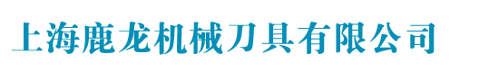溫州噴塑